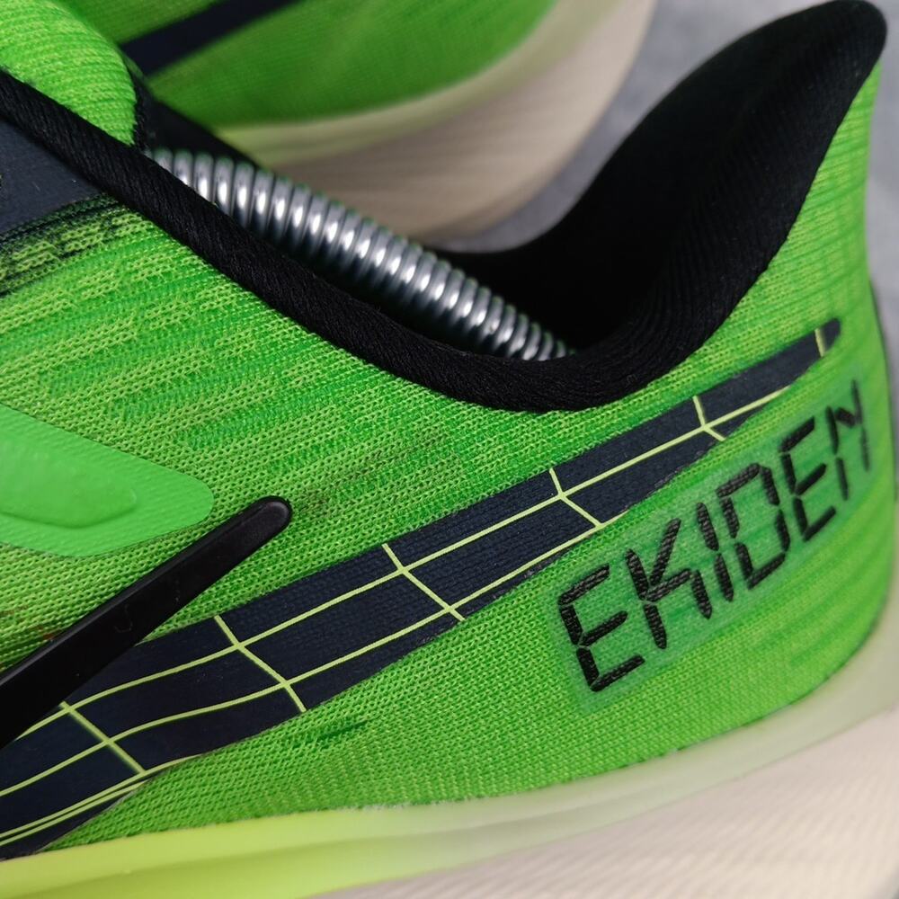 Nike Air Zoom Pegasus 39 Ekiden Scream Green Men's 11.5 - Picture 8 of 10